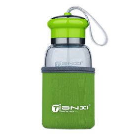Cute Fashional Water Bottle For Kids Portable Sport Bottle\300ML(Green)